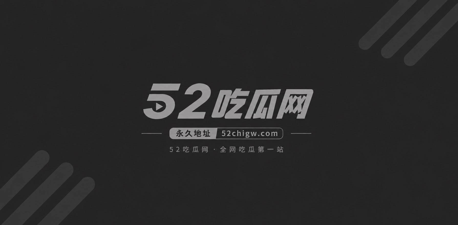 御姐系女神 晶晶 7